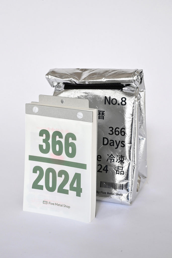Five Metal Shop Calendar Project 2024 at Abacus Row Handmade Jewelry