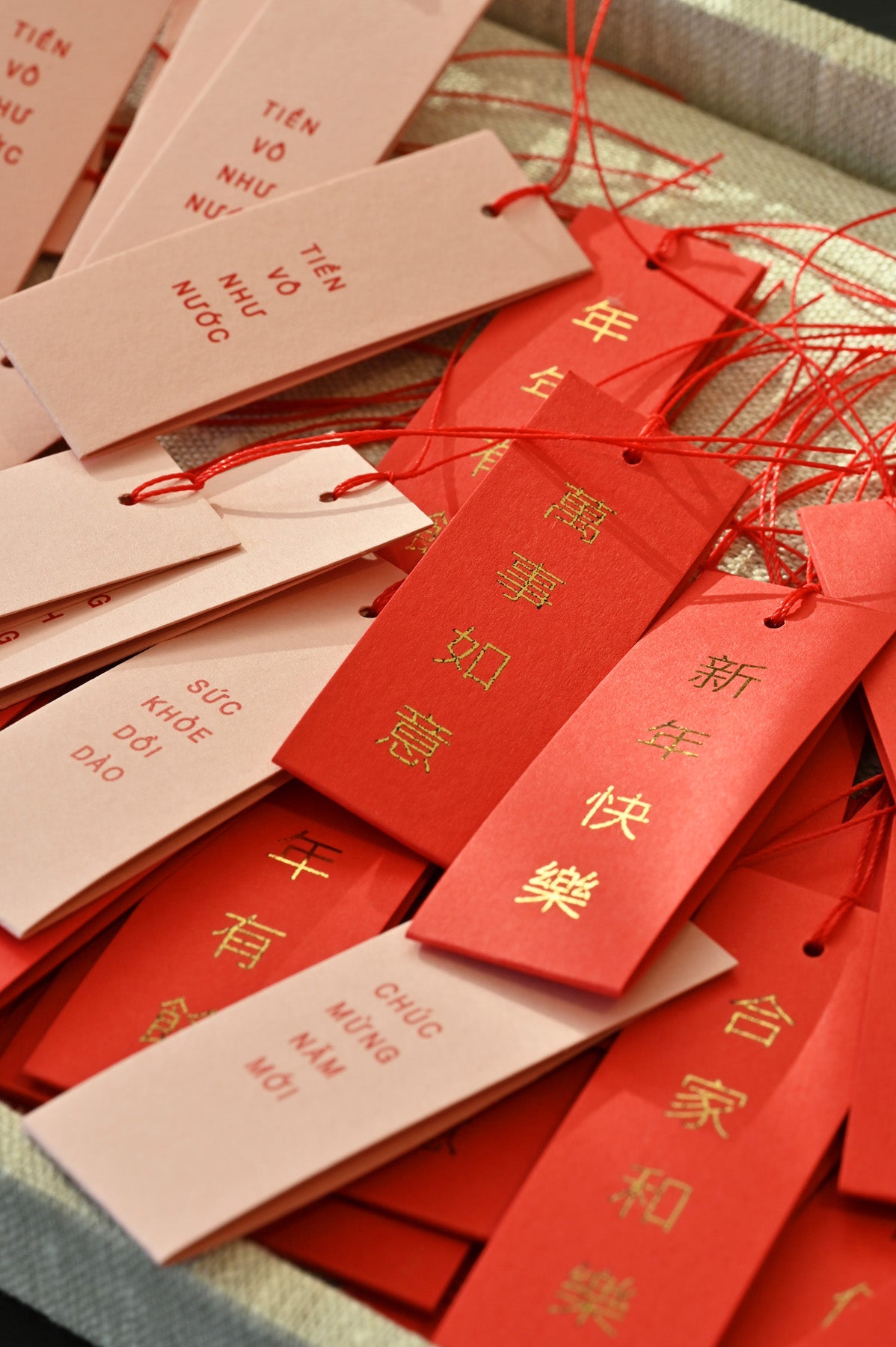 Lunar New Year Hanging Charms at Abacus Row Handmade Jewelry