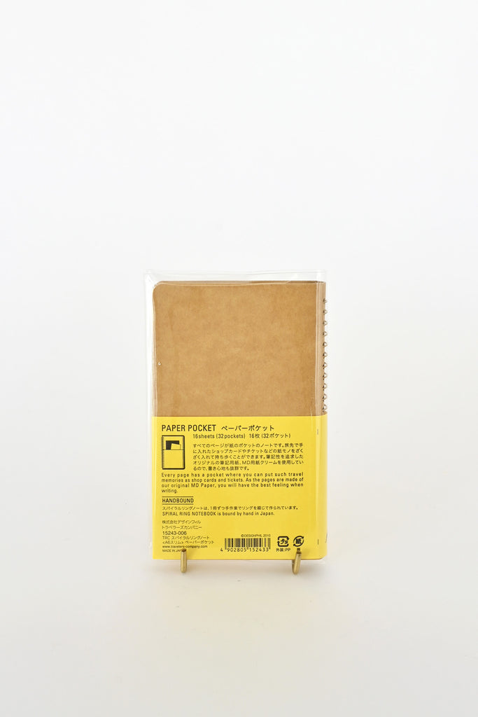 A6 Slim Paper Pocket Notebook