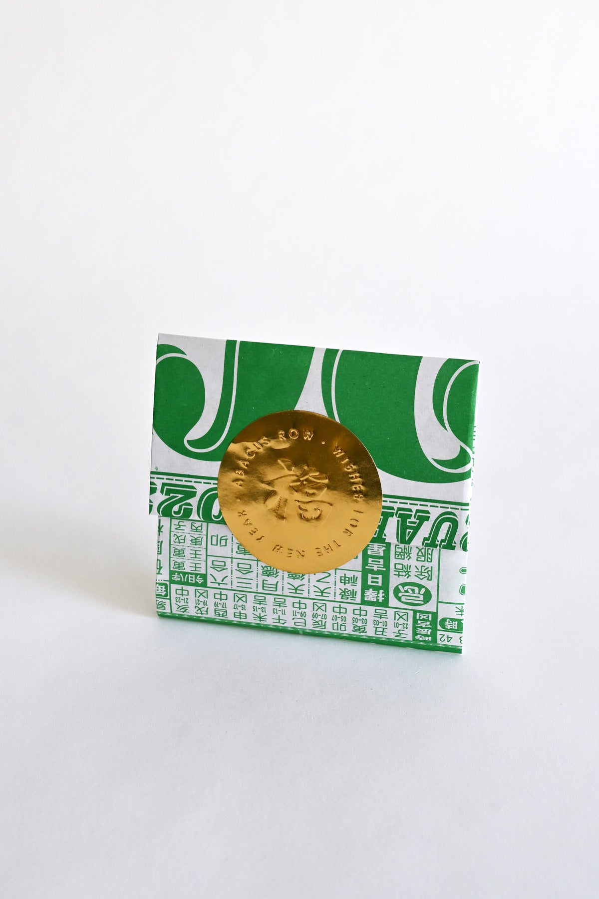 Wrapped Lunar New Year Red Friendship Bracelet No.3 by Abacus Row Handmade Jewelry