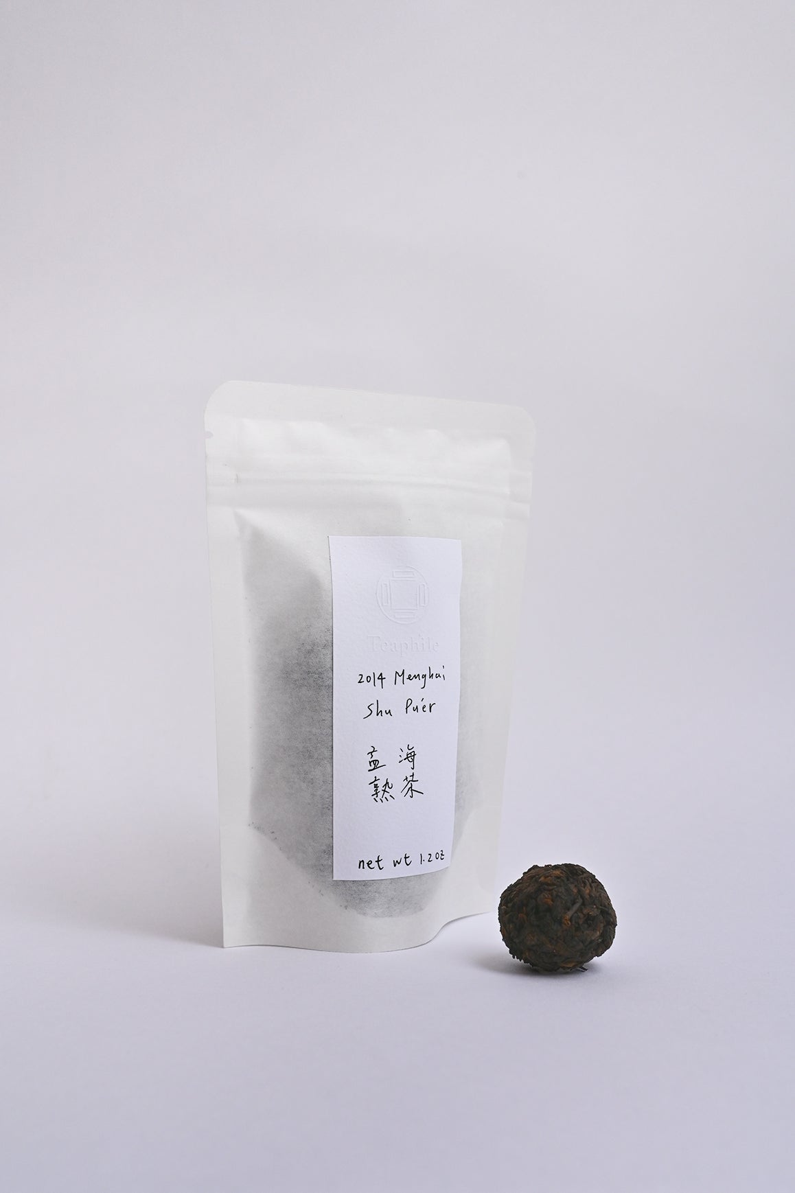 Menghai Shu Pu'er Tea Dragonballs by Teaphile at Abacus Row Handmade Jewelry