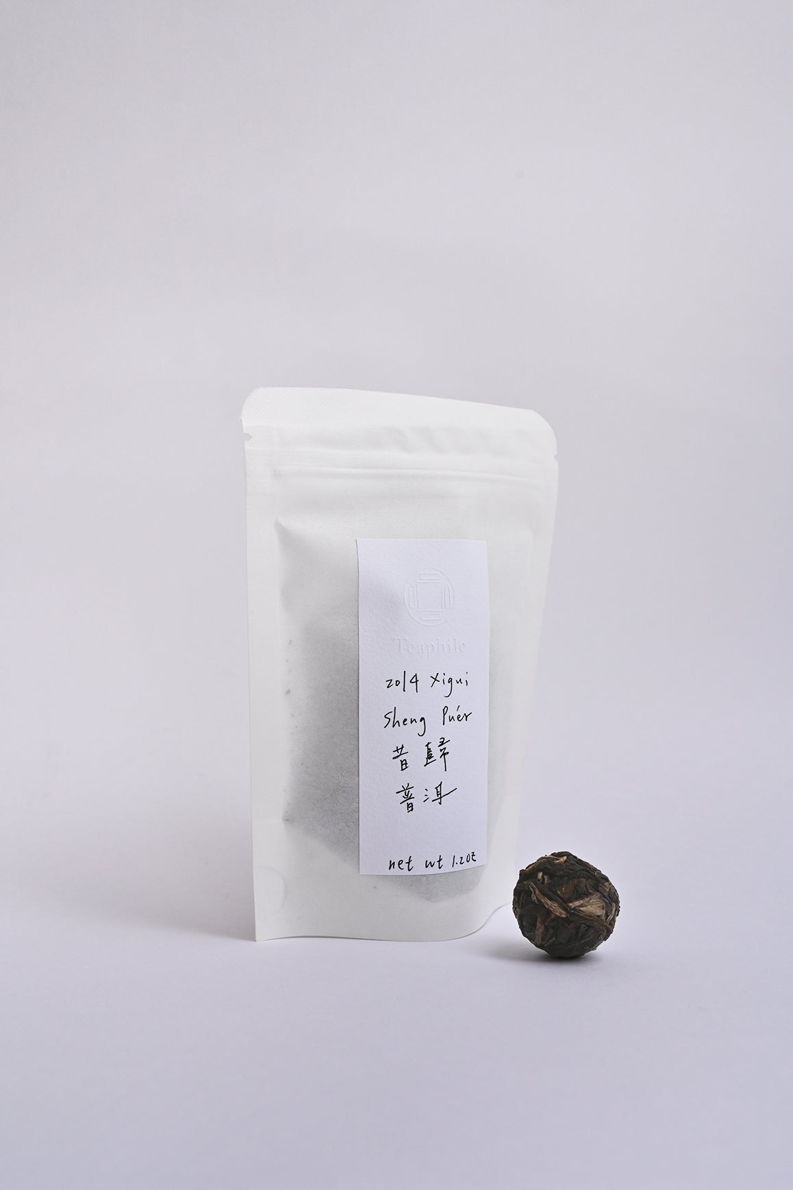 Xigui Sheng Pu'er Dragonballs by Teaphile at Abacus Row Handmade Jewelry