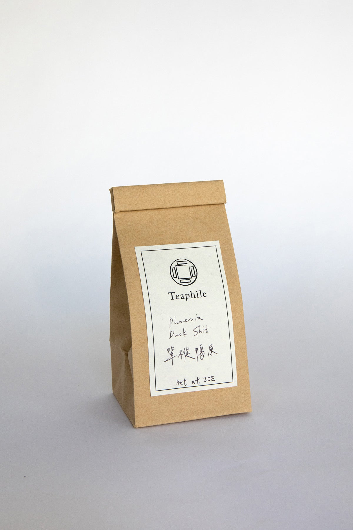 Phoenix Duck Shit Oolong Tea by Teaphile at Abacus Row Jewelry
