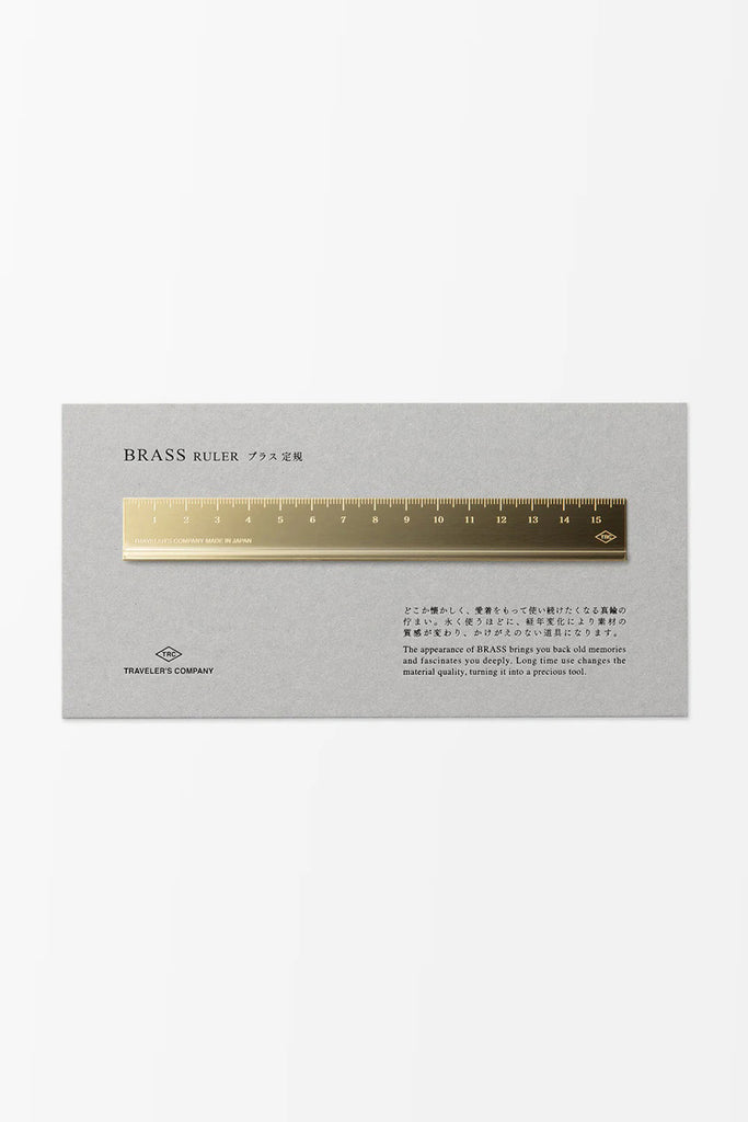 Brass CM Ruler