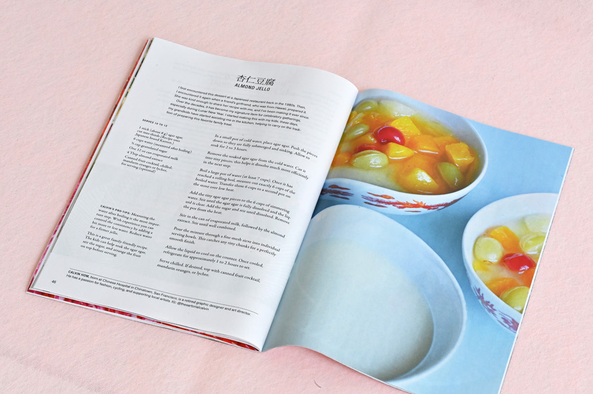 Almond Jello in the Ăn Tết Zine for Lunar New Year 2026 at Abacus Row Handmade Jewelry