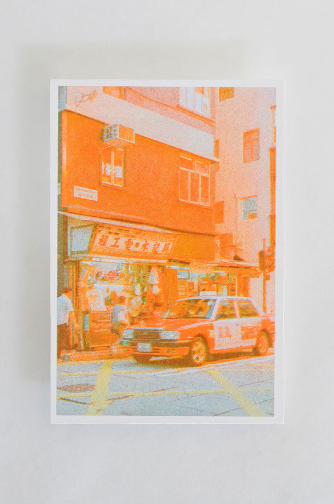 Hong Kong Taxi Print