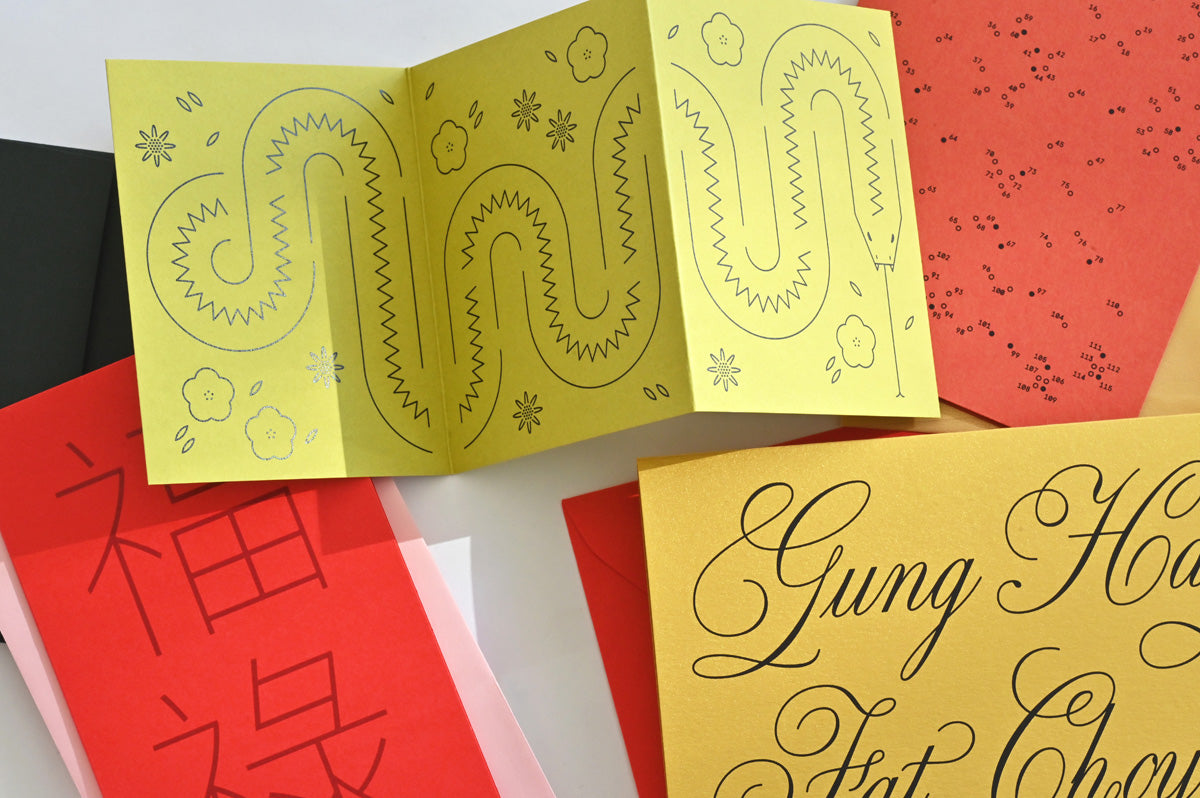 Lunar New Year card assortment by Goods Gang at Abacus Row Handmade Jewelry