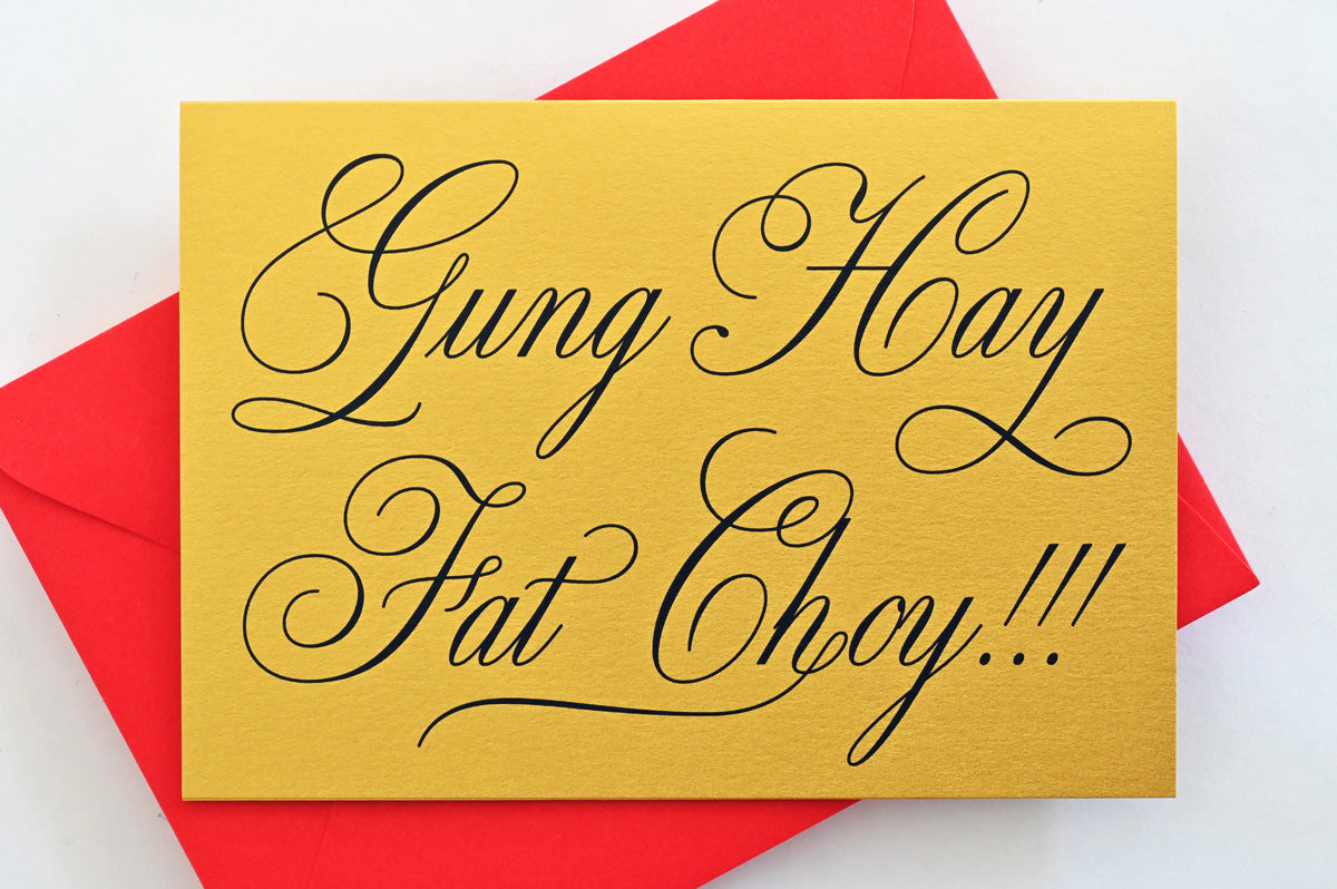 Gung Hay Fat Choy Card by Goods Gang at Abacus Row Handmade Jewelry