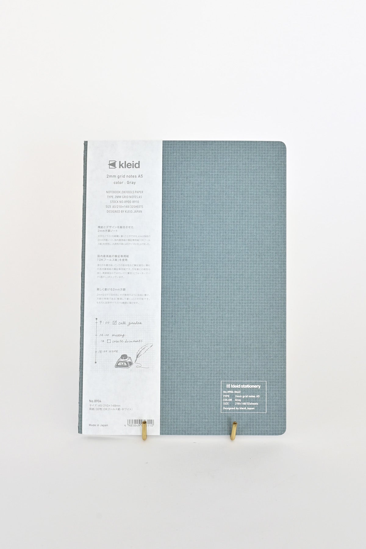Gray Kleid Grid A5 Notebook at Abacus Row