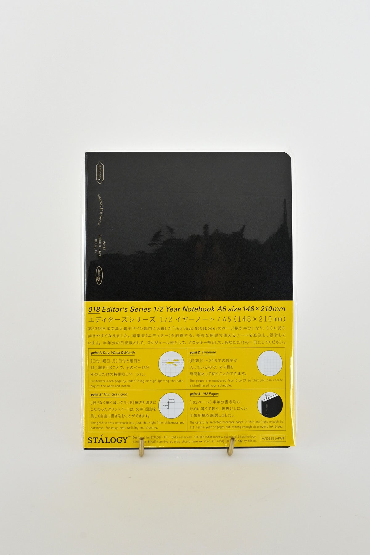 Packaging Half-Year Notebook A5 in Black by Stology at Abacus Row Handmade Jewelry