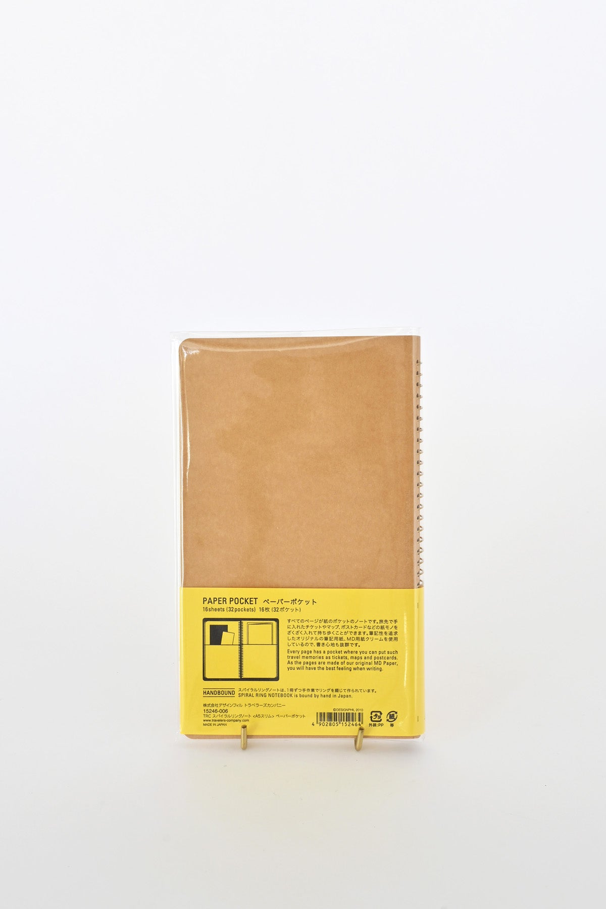 A5 Slim Paper Pocket Notebook Back by Traveler’s Company at Abacus Row