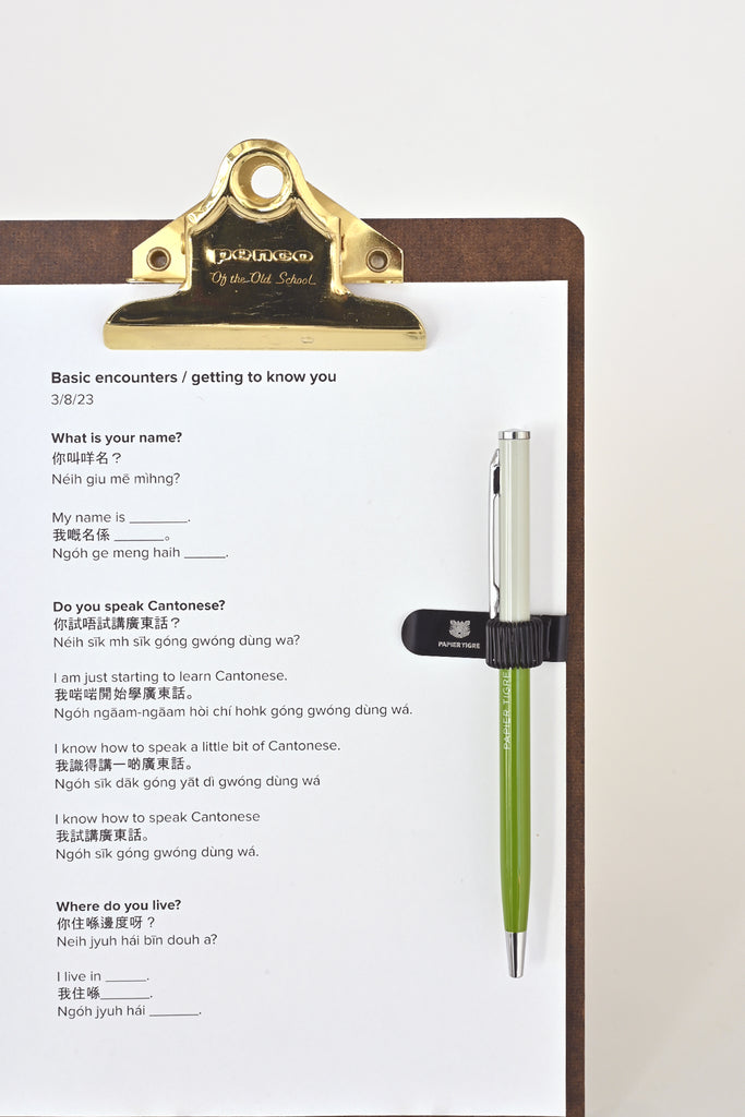Ballpoint Pen - Olive + Moon