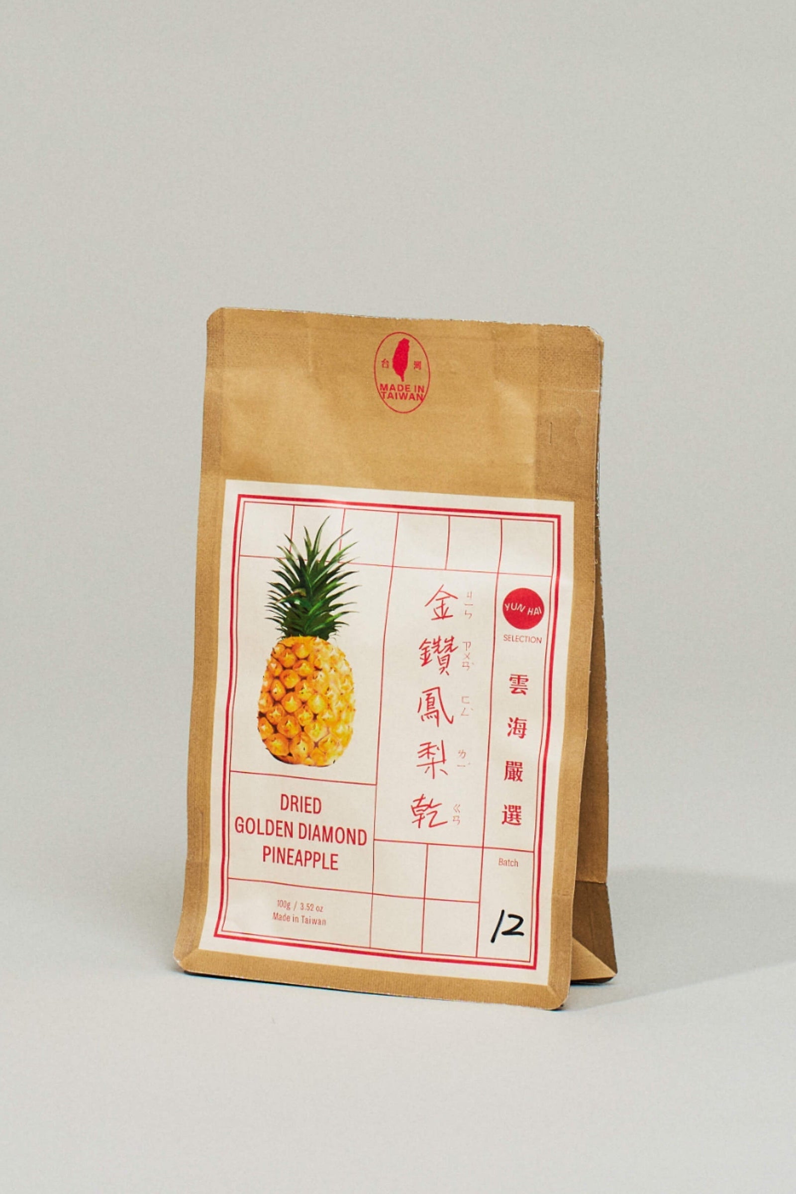Dried Golden Diamond Pineapple front view by Yunhai at Abacus Row