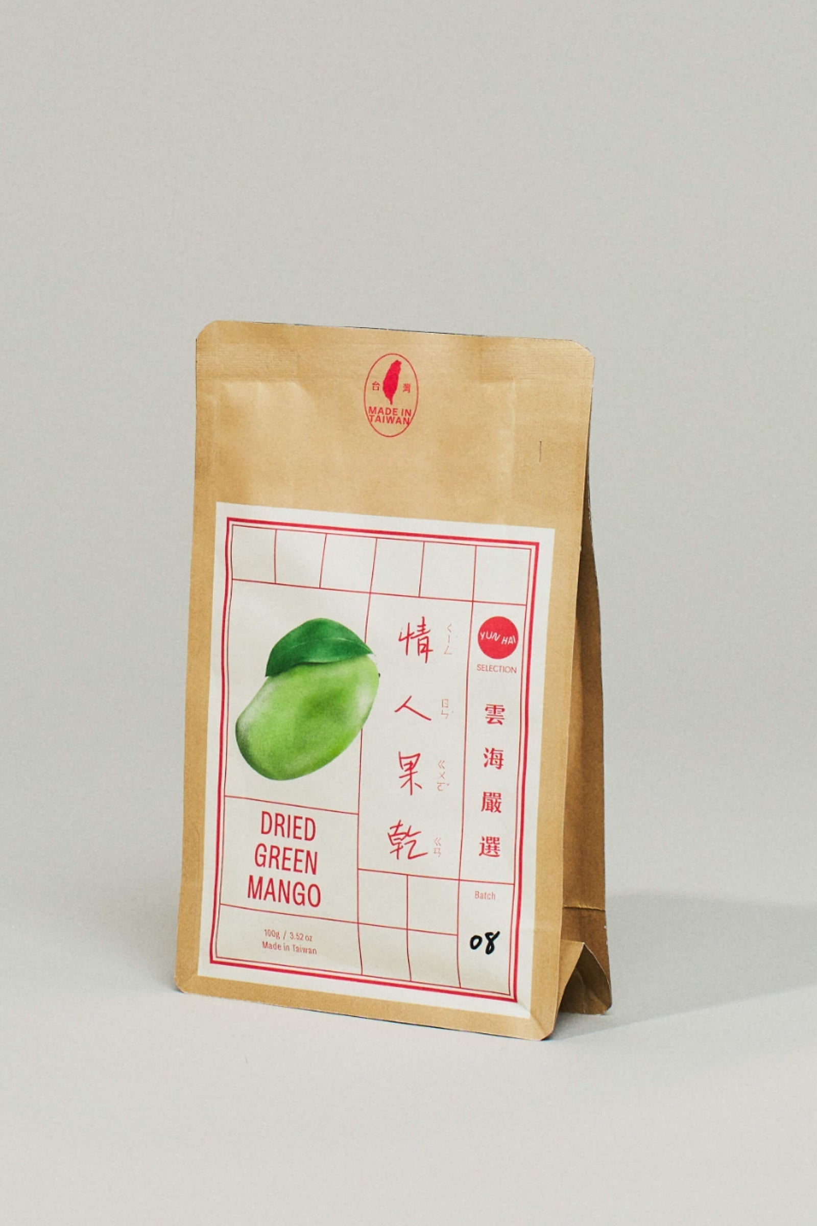 Packaging Dried Green Mango by Yunhai at Abacus Row