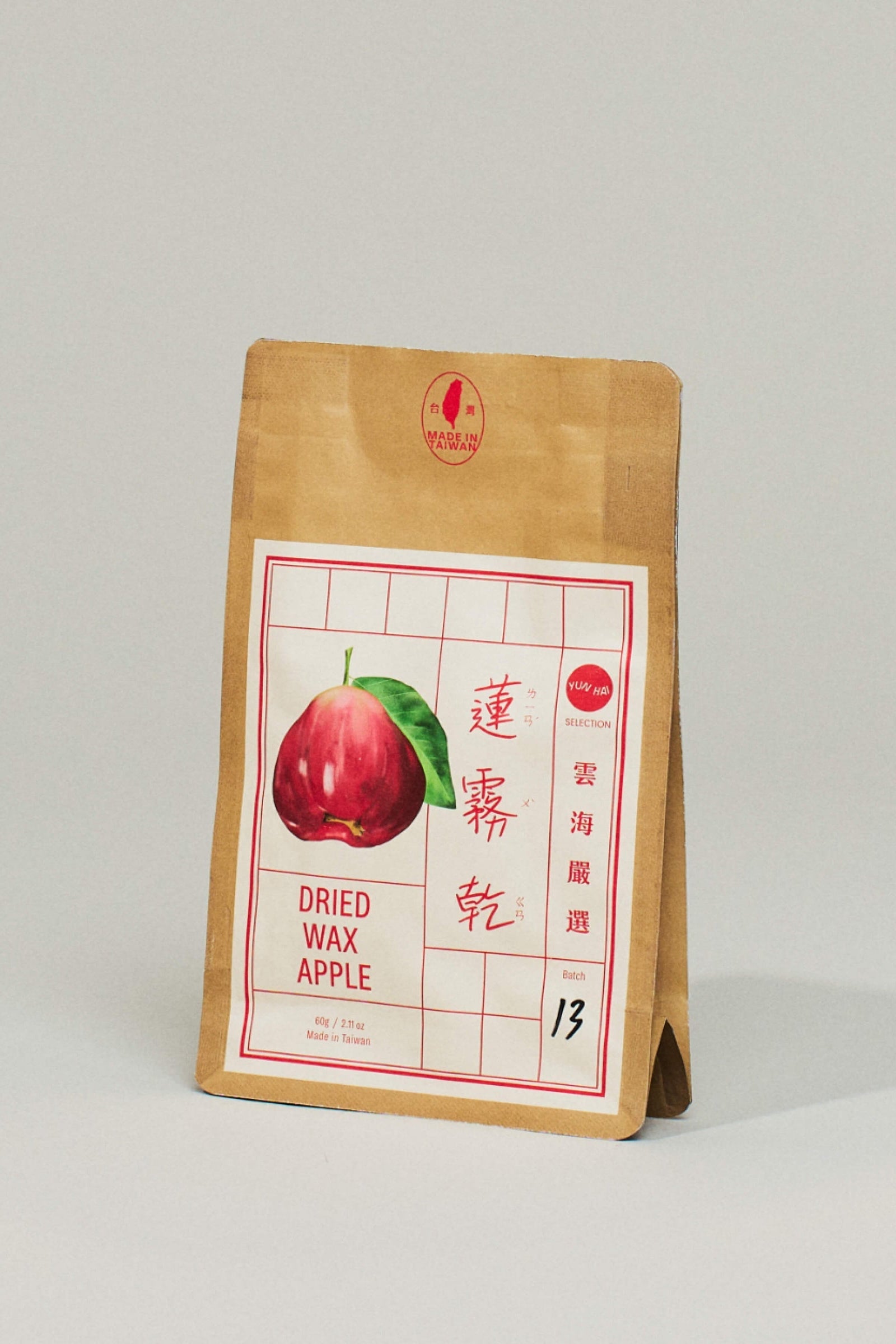 Dried Wax Apple front view by Yunhai at Abacus Row