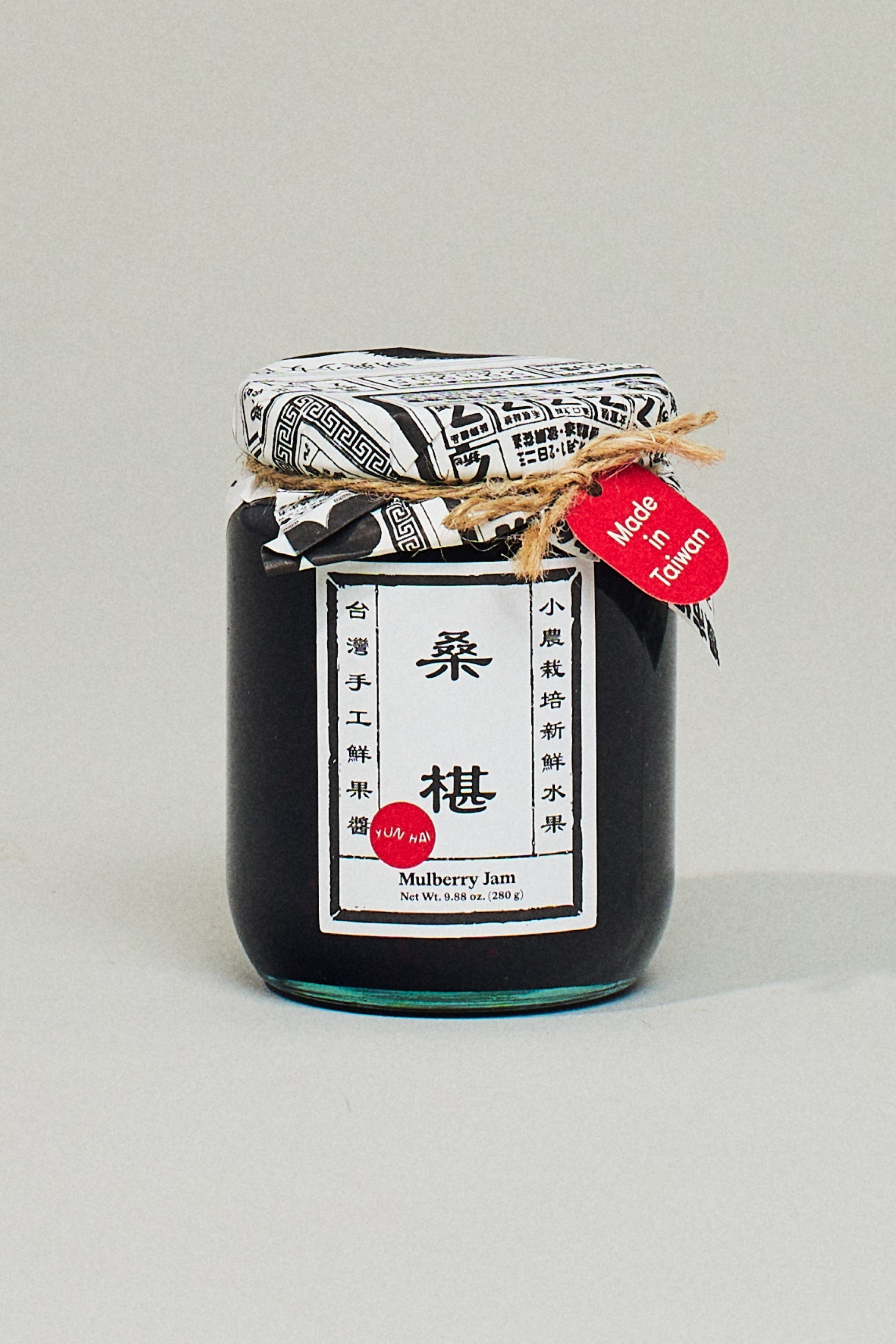 Mulberry Jam by Yunhai at Abacus Row