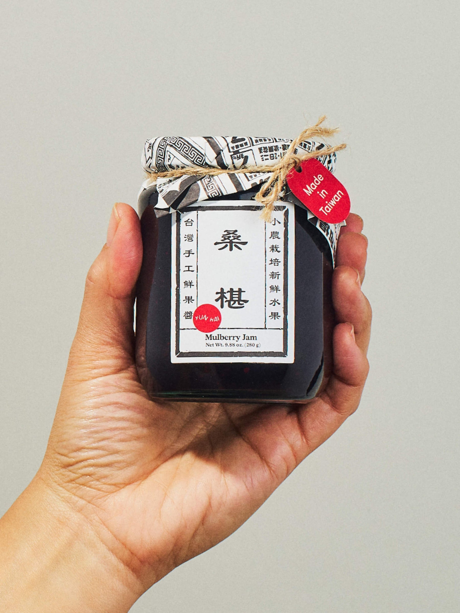 In hand Mulberry Jam by Yunhai at Abacus Row