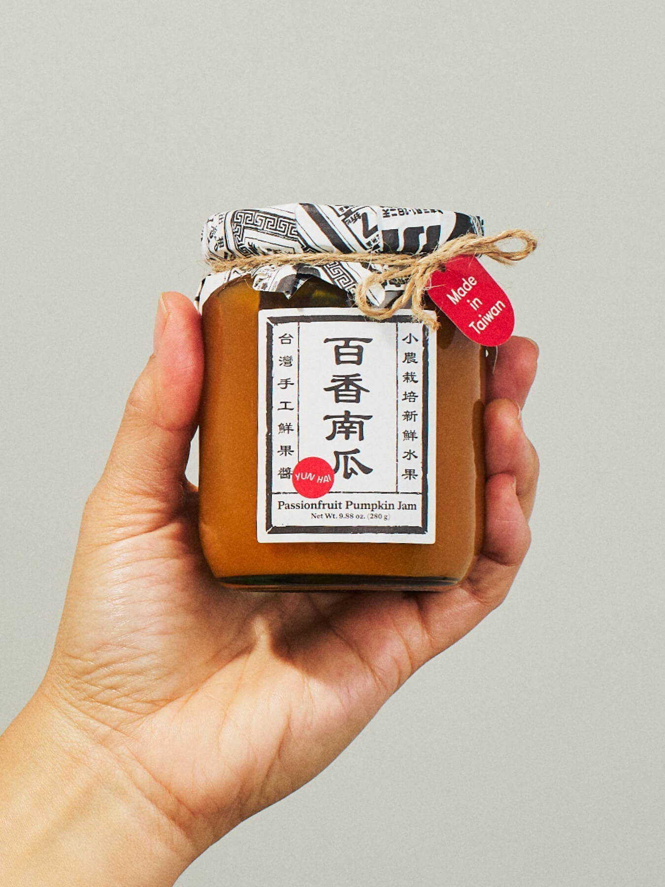 Passion Fruit Pumpkin Jam by Yunhai at Abacus Row