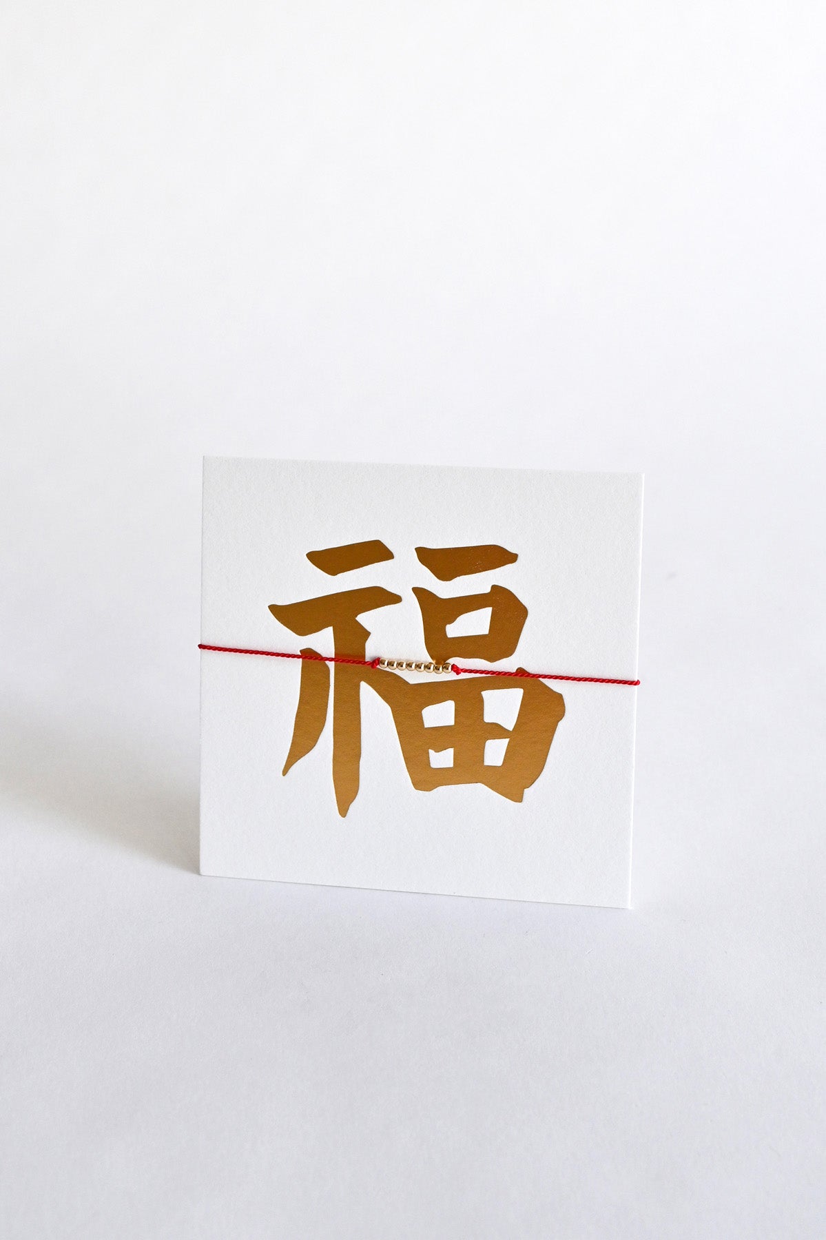 Lunar New Year Red Friendship Bracelet Card by Abacus Row Handmade Jewelry