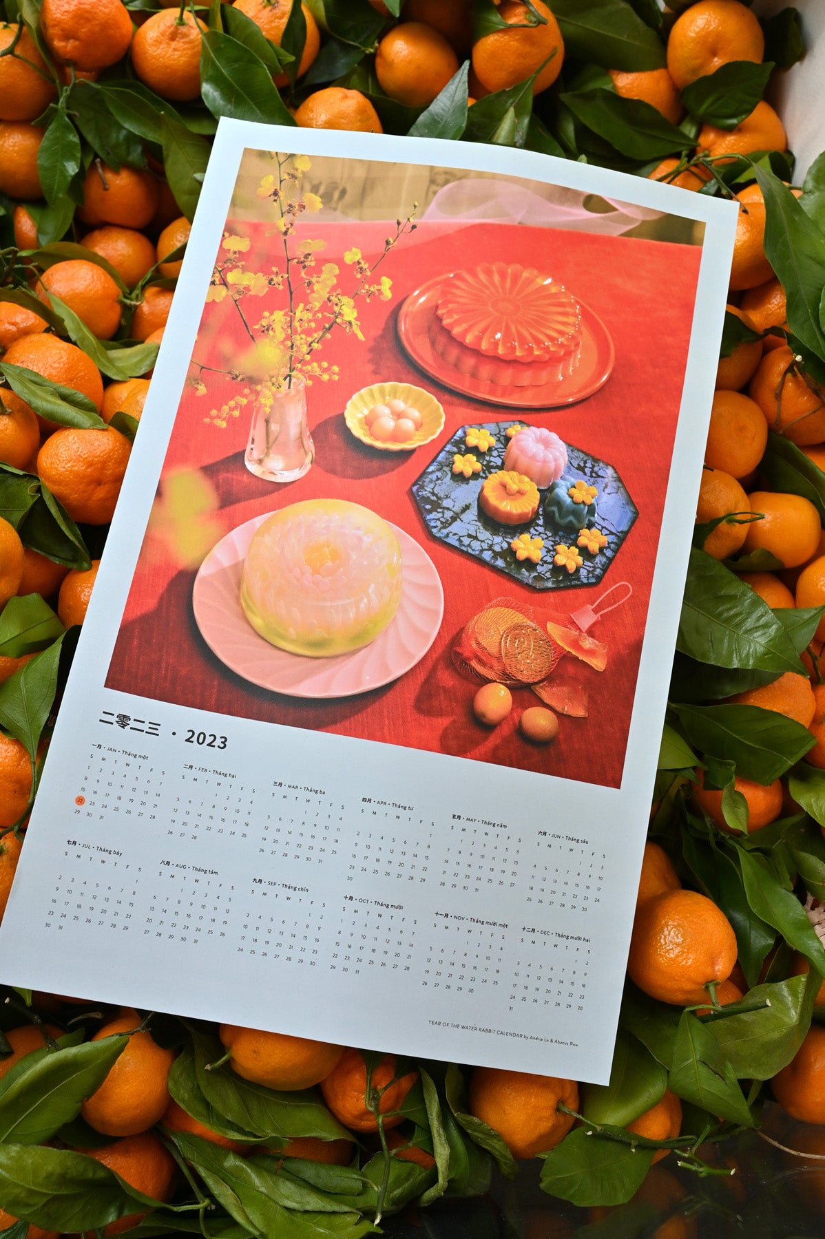 Year of the Rabbit Calendar at Abacus Row Handmade Jewelry
