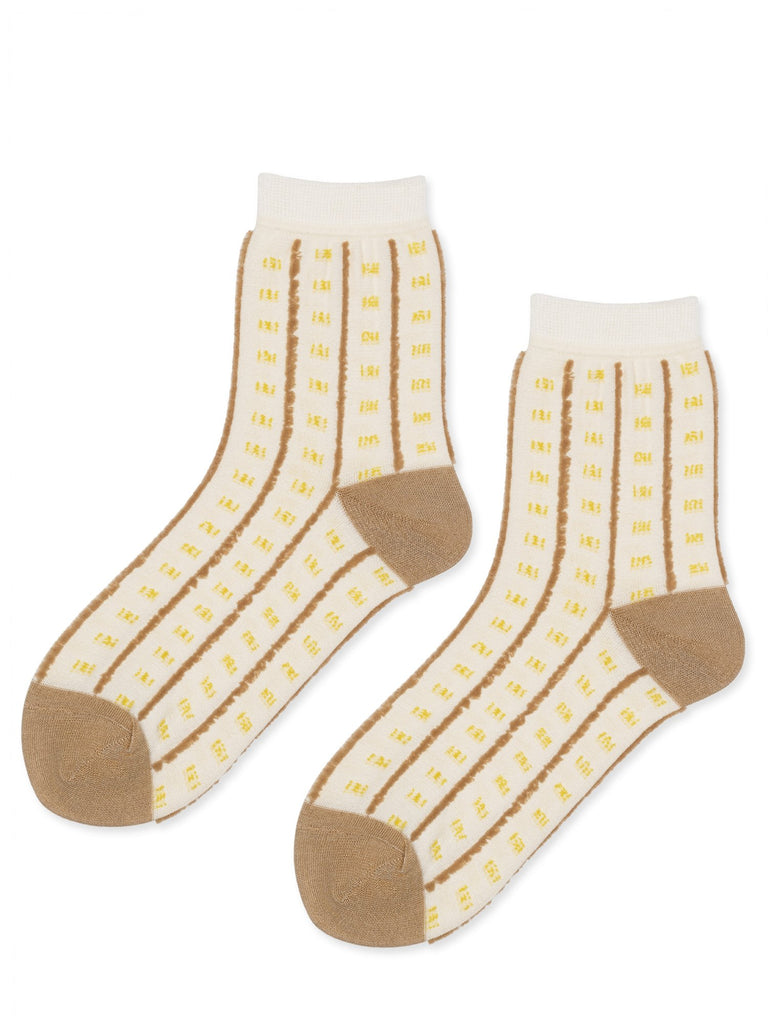 Hansel from Basel Textured Dobby Short Crew Socks