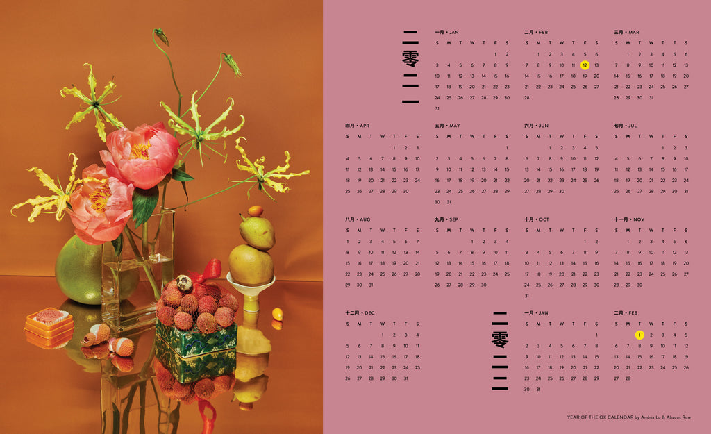 Year of the Ox Calendar