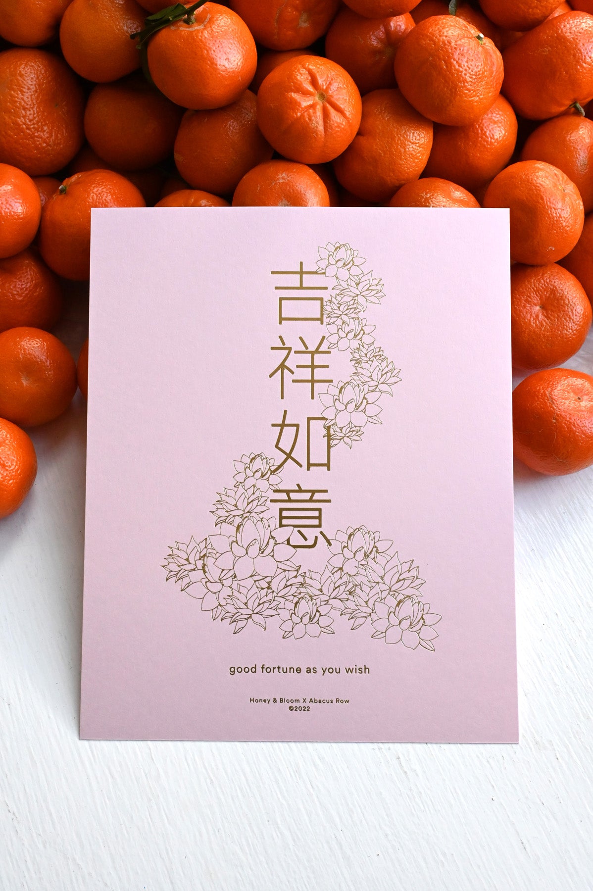 Good Fortune As You Wish Print by Honey and Bloom and Abacus Row