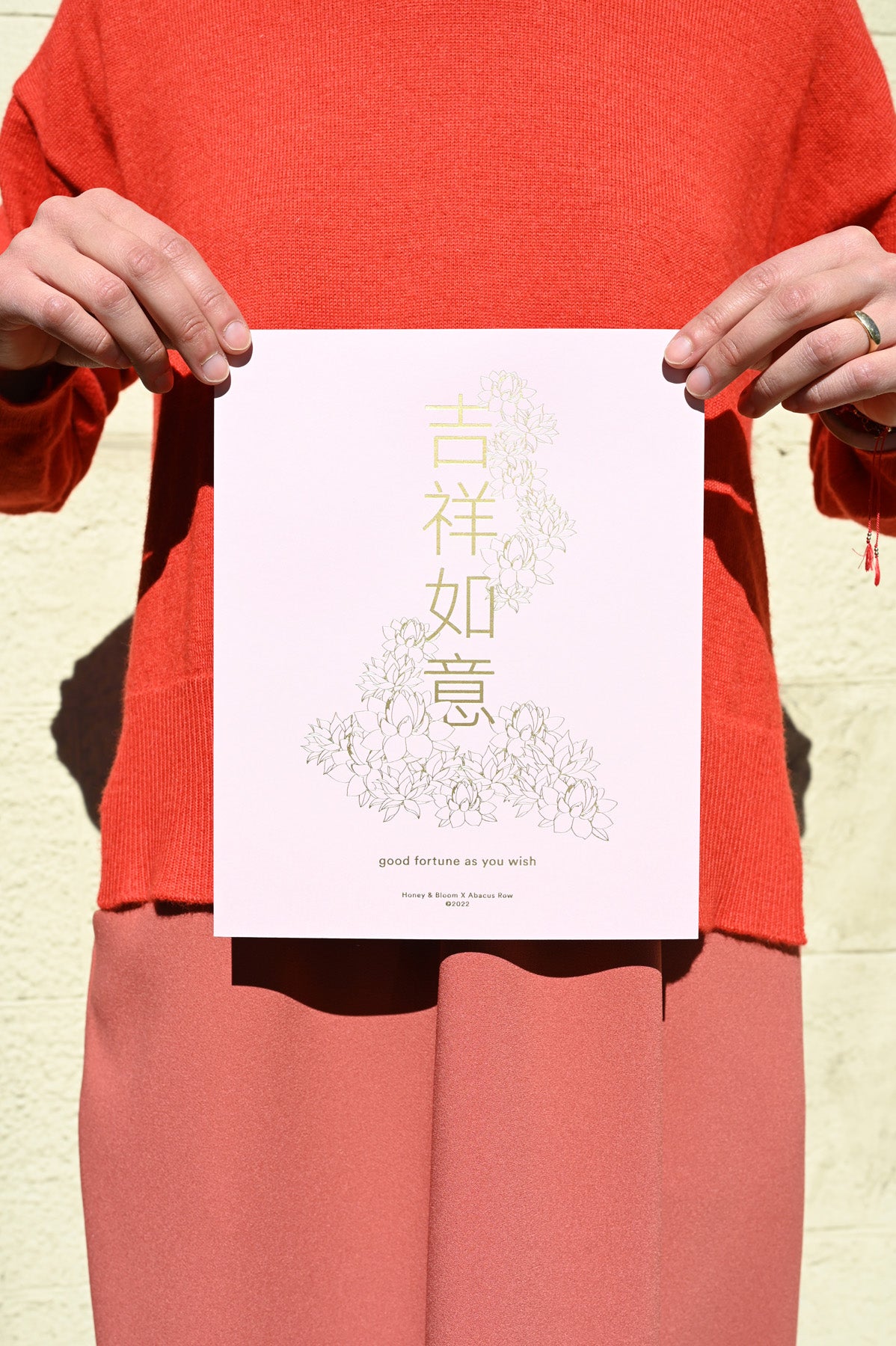 Good Fortune As You Wish Print by Honey and Bloom and Abacus Row