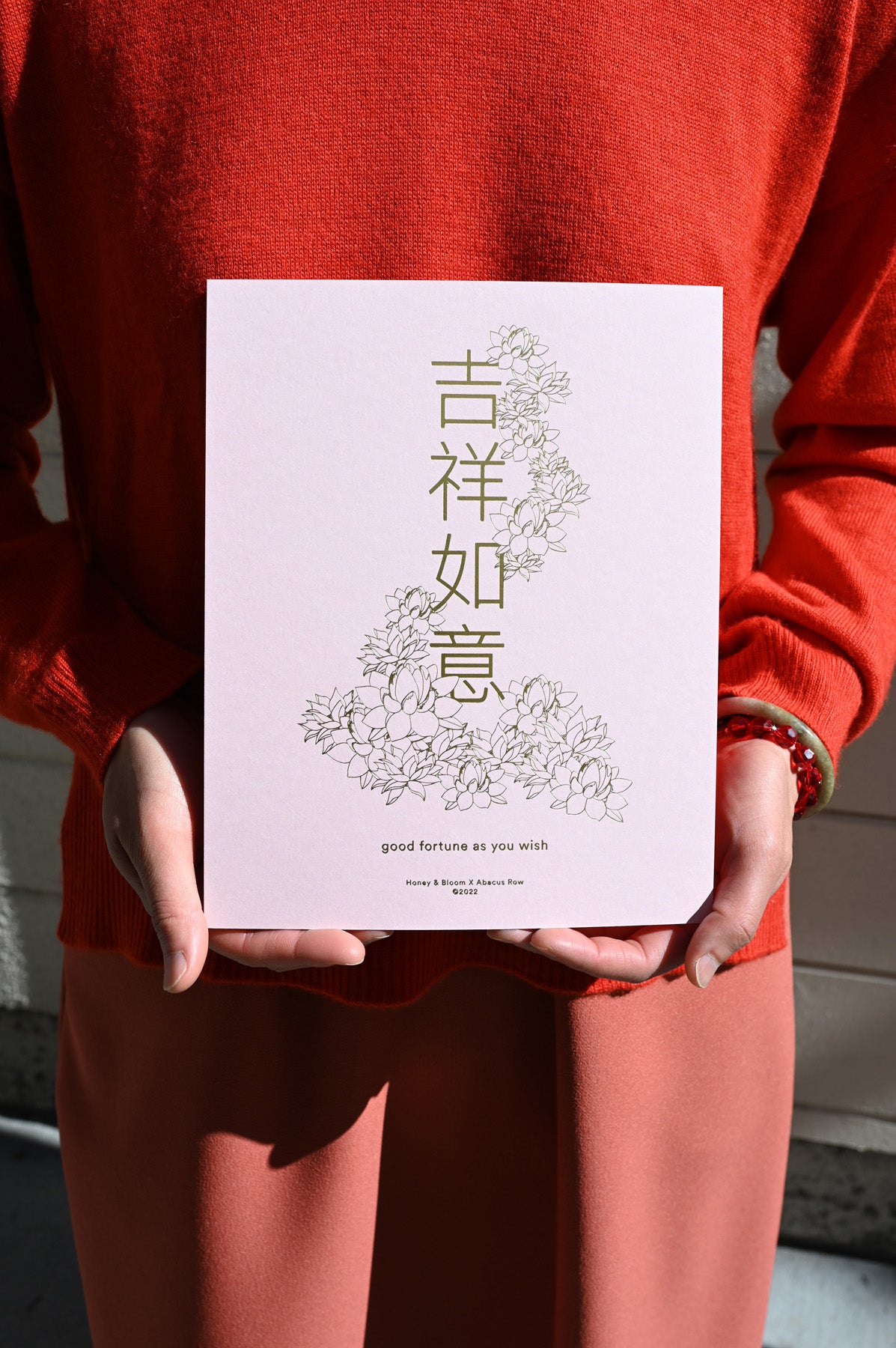 Good Fortune As You Wish Print by Honey and Bloom and Abacus Row
