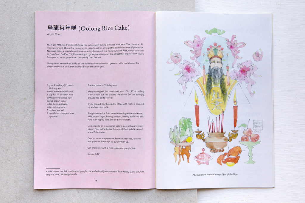 Ăn Tết Zine for Luna New Year 2022 at Abacus Row Handmade Jewelry