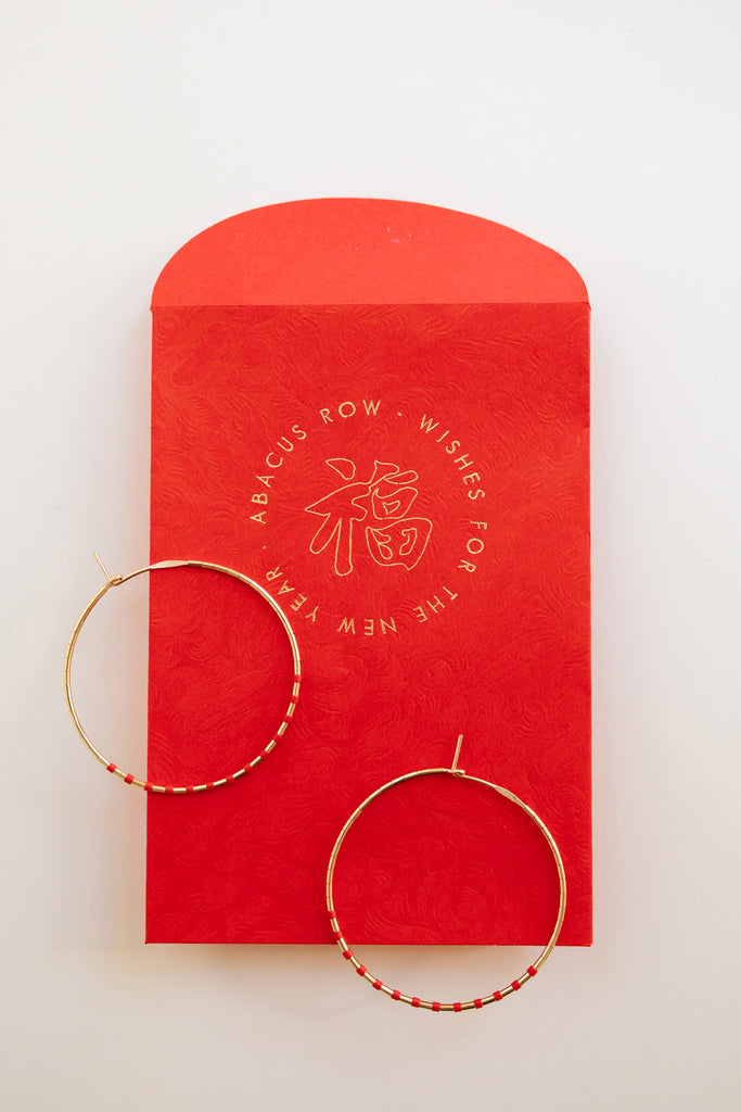Gold Joy Luck Hoop Earrings - Year of the Ox Collection by Abacus Row