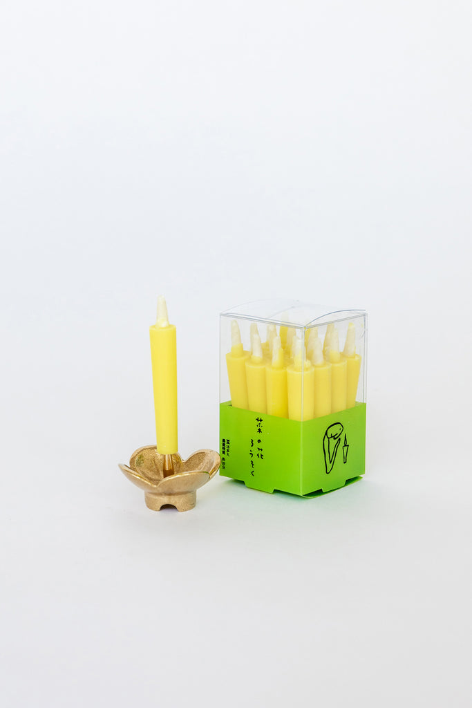Nanohana Candle Set by Nousaku at Abacus Row