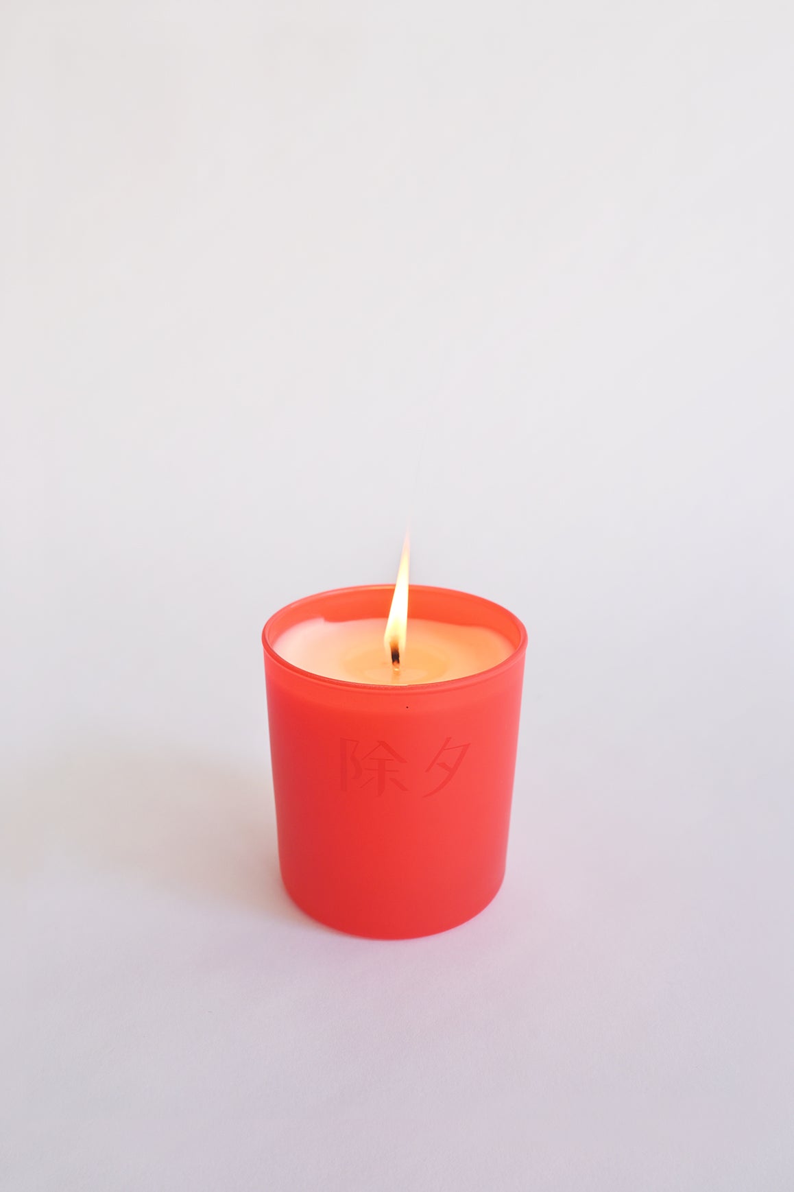 Chu Xi Candle