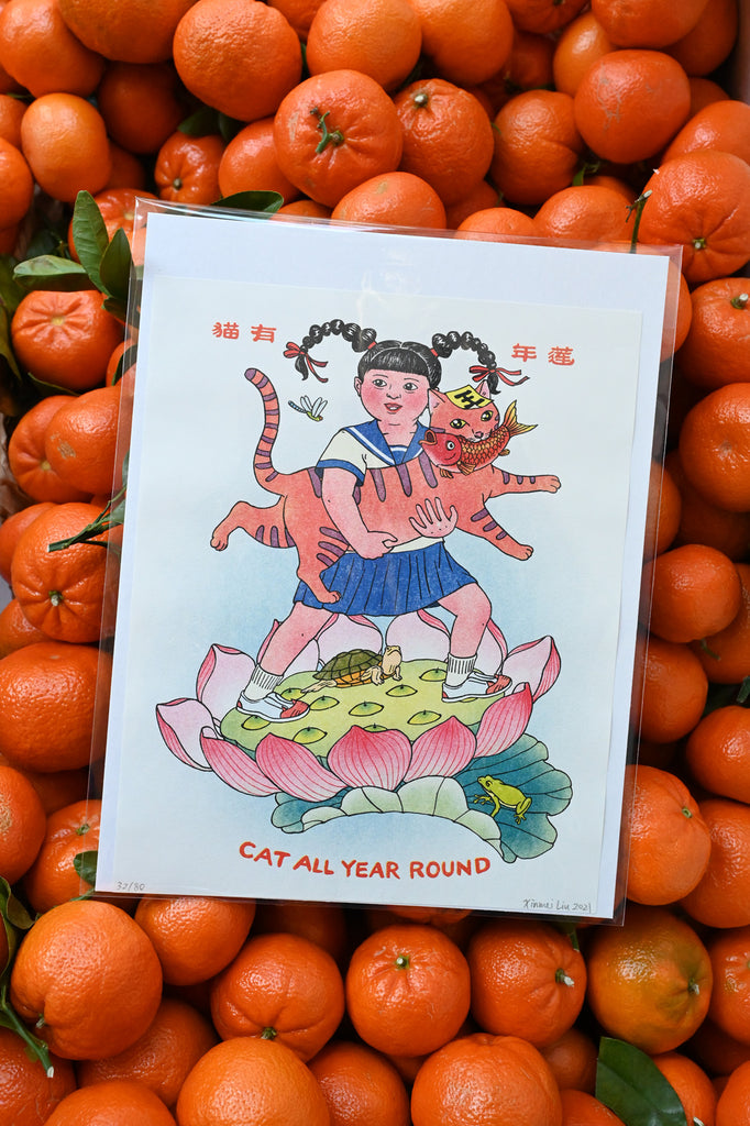 Cat All Year Round Riso Print