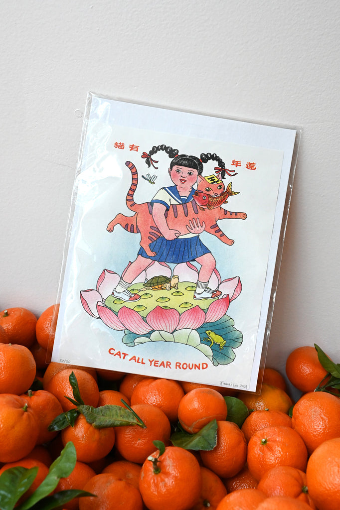 Cat All Year Round Riso Print